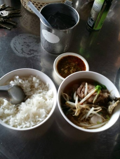 ลูกชิ้นฮ่องเต้ (เจ้าเก่ามหาสิน) สุภาพงษ์ 3 แยก 3